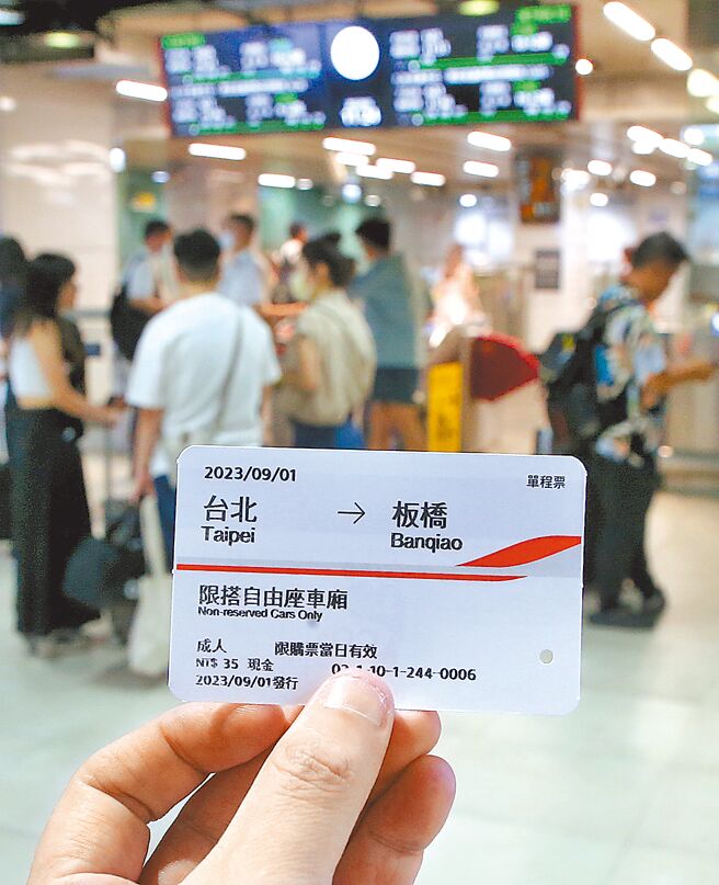 台湾高铁11月日均运量达22.4万人次，创通车新高纪录。（本报资料照片）