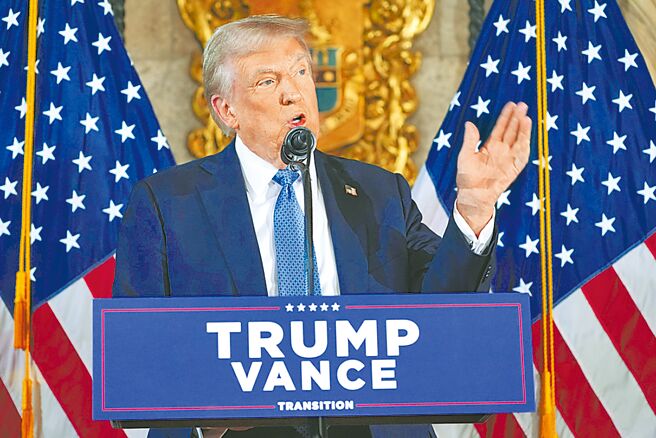 （图／美联社）