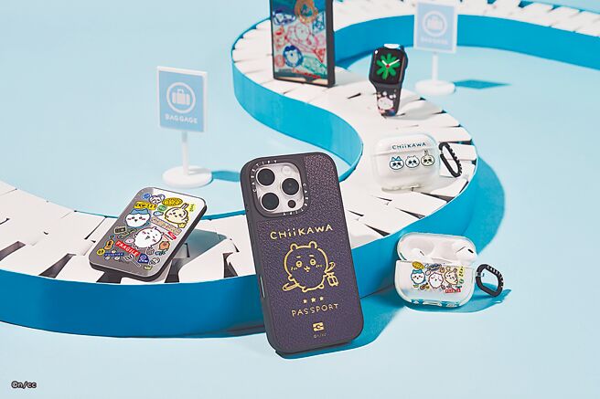 吉伊卡哇×CASETiFY限定系列以冒险旅程及探索精神为灵感，推出多款手机壳及电子配件。（CASETiFY提供）