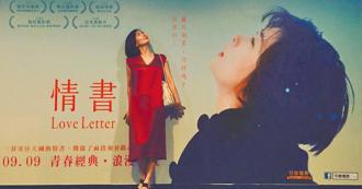 热休克死亡率破6成 医示警：5状态千万别泡澡