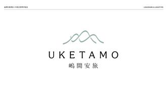 全台首家健康療癒主題飯店 LOGO與企業識別背後意義曝