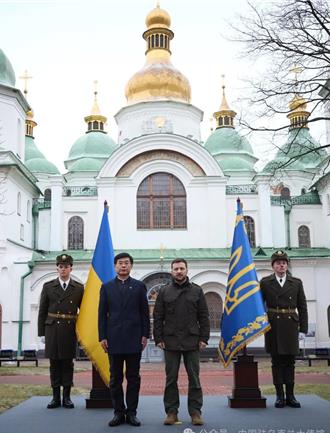 陸新任駐烏大使遞交國書  澤倫斯基盼：加強各方合作