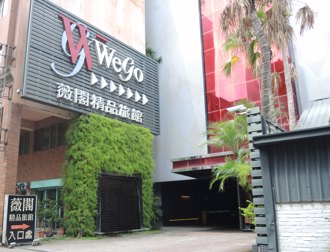 在地經營17年 知名MOTEL熄燈 資深員工嘆：年前失業了