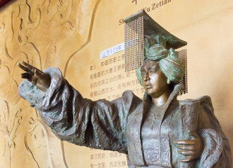 武則天殺女兒求上位？ 千年之謎 專家找出關鍵證據