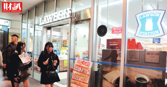 LAWSON獲KDDI入股 先進科技成賣點