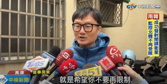 7坪房租4200元！男房客要附結紮證明 房東現身曝原因