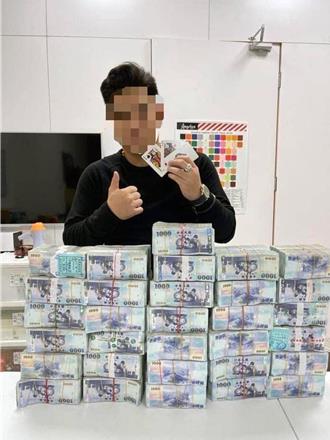 台南「超跑男」非法吸金交易逾52億  法院今重判8年6月