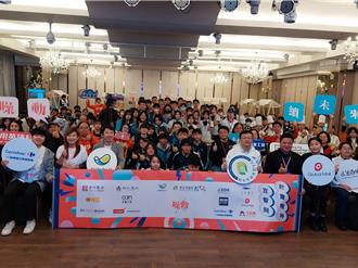 新北技職學子展現關懷精神 推動月經貧窮、環保永續等議題