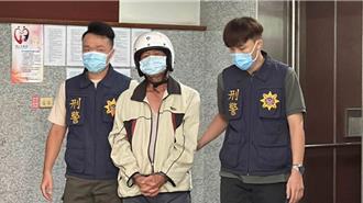 惡鄰砍死鄰居夫妻聲請交保  法官認有逃亡滅證之虞！予以駁回