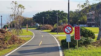 新北河濱公園禁行汽機車 12／30再增5處科技執法