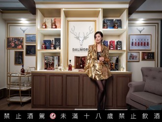 2025春節酒禮盒推薦！賈靜雯代言的「老酒銀行」、傳世雪莉、夢幻玩桶   讓你成為年節送禮王！