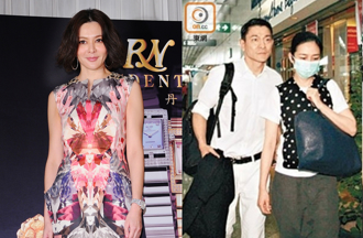 關之琳現身劉德華演唱會 和朱麗蒨中間夾1人「后不見后」