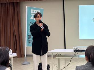 分析》戴Meta眼镜出庭作证遭列被告  关键在于侦查不公开   