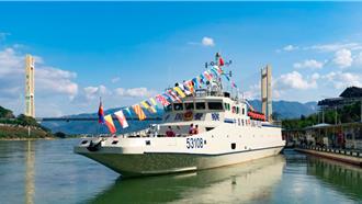 雲南兩艘新型執法艇入列  助湄公河聯合巡邏執法