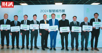 對股東未必有利？宏碁集團分拆掛牌 揭2大考驗