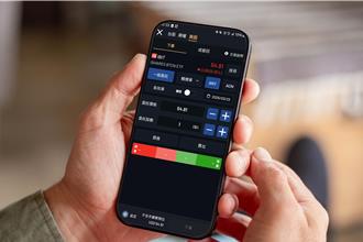 永豐金證券搶頭香 複委託即日起可交易虛擬資產ETF