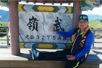 官司纏身又投資失利    屏東縣新埤鄉前鄉長祖墳前仰藥亡