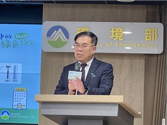 財劃法衝擊！環境部預算少3成 彭啟明：地方承擔更多責任