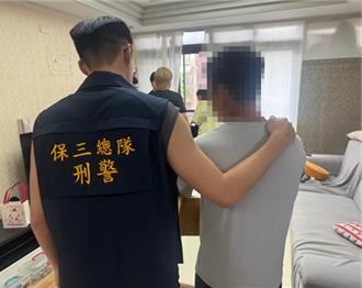 泰国泡麵夹藏大麻闯关　保三破获市值300万走私案