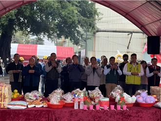 台糖善化糖廠開工！百年工廠結合綠電