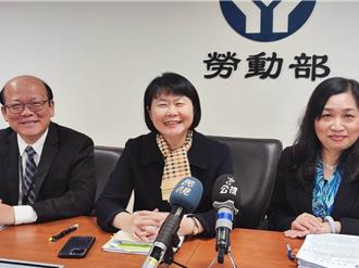 公布投資衍生碳排？ 勞動部會積極面對 坦言：有困難度