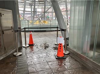 基隆北站广场屋顶漏水逾半年 台铁：最快3周内修復