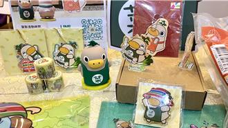 台南市場吉祥物「菜奇鴨」爆紅 集點活動迄今1700人參與