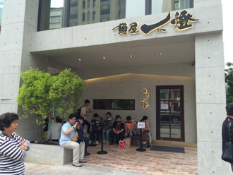 「东京拉麵王」台湾首店要收了！最后营业日曝 店家揭未来计画 