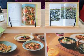 嘉义县辅导餐厅升级 出版蔬果料理专书展成果