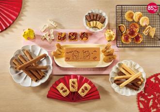 85度C抢送礼商机祭9款平价礼盒 预购指定款享85折