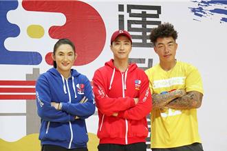 《全明星運動會》第5季回歸？ 製作單位鬆口下步計畫