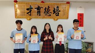 苗栗高商技藝競賽奪3金手獎 創校史最佳紀錄