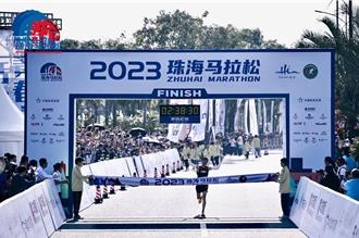 萬人規模珠海馬拉松「從延期變取消」   引爆跑友熱議