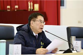 黃偉哲施政6周年報告：全台首座AI產業專區即將落腳台南