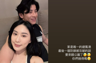 中職》陳傑憲新家被挖！無奈發聲「避風港被攻破」：你們捨得嗎？