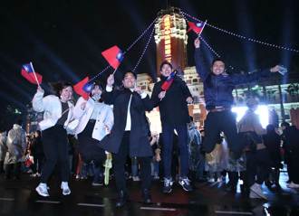 元旦不只升旗  总统府开放参观  26日18时起报名