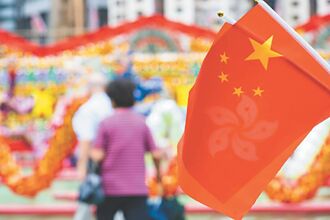 觀念平台－陸2025經濟政策 固本培元或下猛藥？