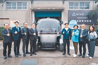 宏达电x高雄 打造户外5G智慧专网