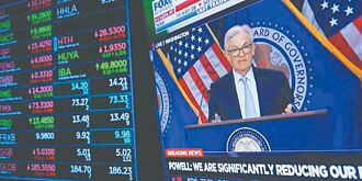 投資轉向 資金漸移出長債