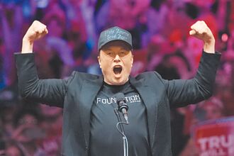 讓位給馬斯克 川普指政敵造謠