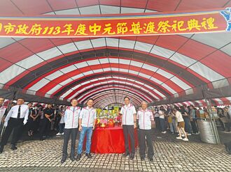 桃園推環保祭祀 減碳4500公噸