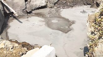 拚地熱發電 關子嶺列潛力場址