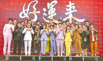 侯怡君百蟻上身 製作人老公冷處理