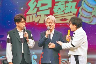 江志豐《一級棒》做效果 康康吐槽搶飯碗