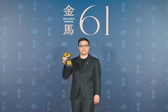 總獎金達540萬 金穗獎徵件開跑