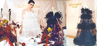 高訂禮服展驚人工藝