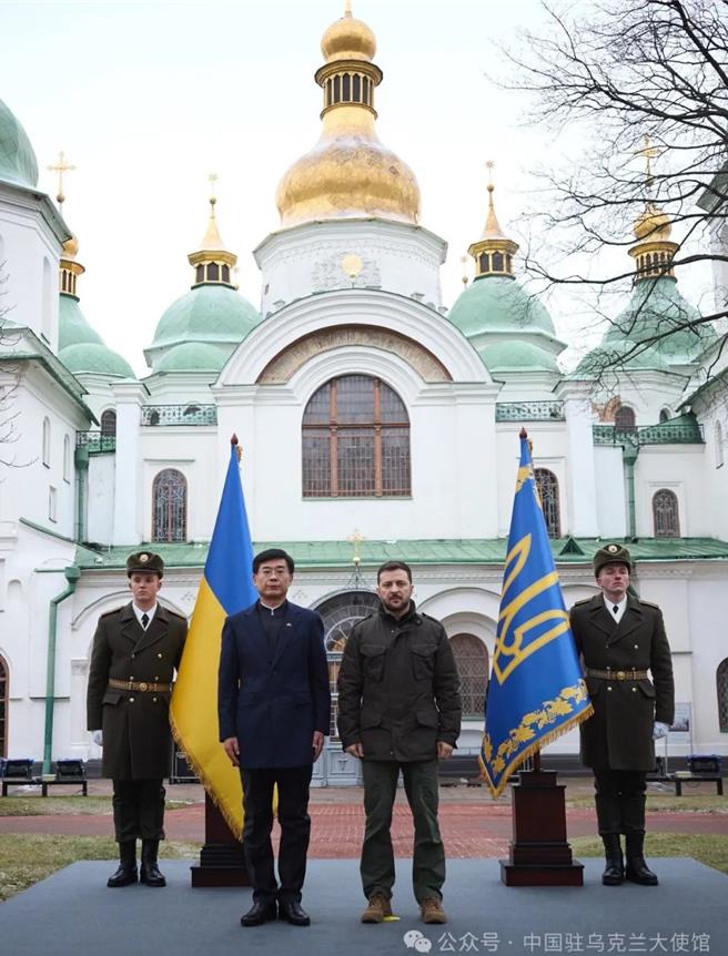 陆新任驻乌克兰大使马升琨递交国书泽伦斯基盼进一步加强各方合作。（大陆驻乌克兰大使馆微信公眾号）