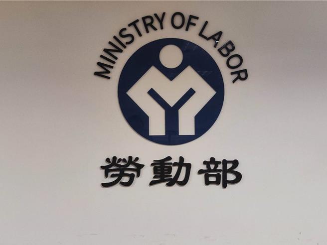 发展署除了追还92万元奖金外，萧宇成还赔20万予发展署换取缓刑。（林良齐摄）