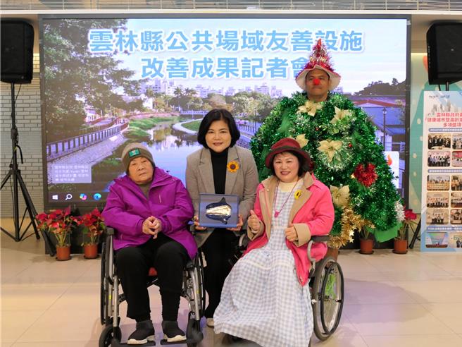 云林县政府积极打造高龄友善的公共设施环境，藉此推广云林观光旅游市场，24日县府表示近2年投入高龄友善城市相关设施经费逾7000万元，希望让高龄及身心障碍者有更好的出游体验。（张朝欣摄）