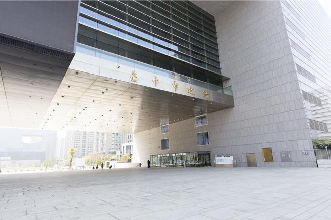 台中市府教育局指正调查中。（台中市政府提供／李京升台中传真）